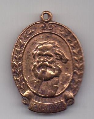 жетон 1918 г. К. Маркс. 100 летие. 1818-1918.
