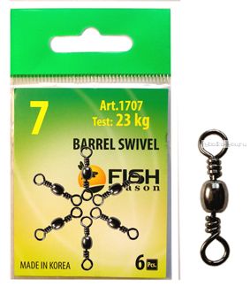 Вертлюг Fish Season бочонок Barrel Swivel (Артикул: 1707)