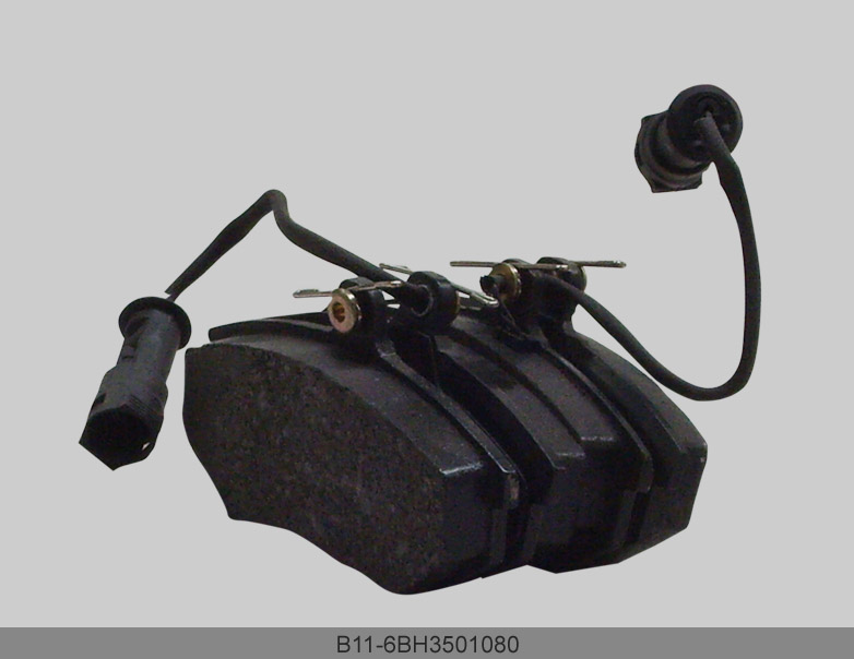 Колодки тормозные передние CHERY Cross Eastar, Eastar B116BH3501080 Chery