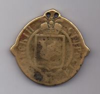 знак "Сельский Староста" 1861 г. Казанская губерния.