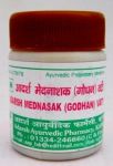 ADARSH MEDNASAK 40G (МЕДНАСАК)
