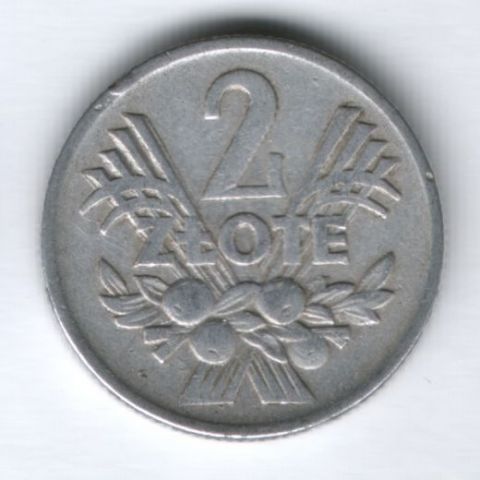 2 злотых 1960 г. Польша