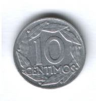 10 сантимов 1959 г. Испания