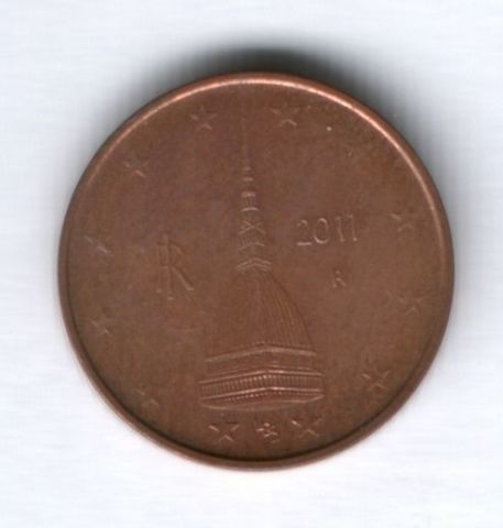 2 евроцента 2011 г. Италия