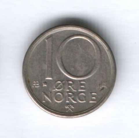 10 эре 1986 г. Норвегия