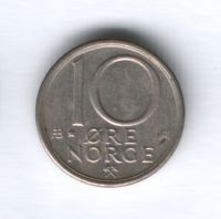 10 эре 1986 г. Норвегия