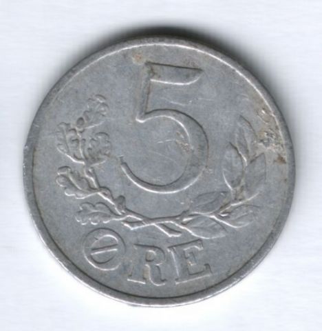 5 эре 1941 г. Дания