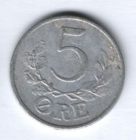 5 эре 1941 г. Дания