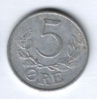 5 эре 1941 г. Дания