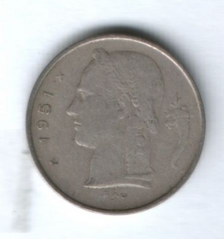1 франк 1951 г. Бельгия