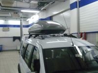 Автомобильный бокс на крышу Koffer A-430, 430 литров, серый матовый