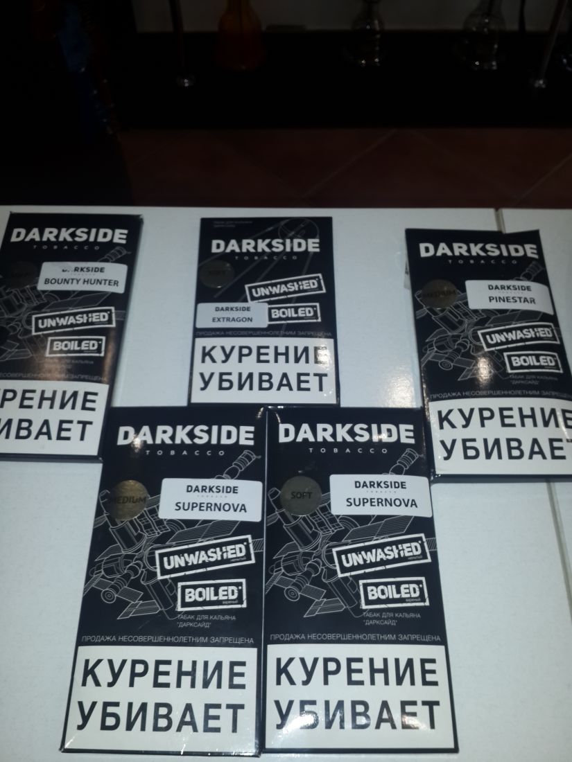 Табак Dark Side 25 гр. В ассортименте.