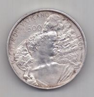 500 лир 1966 г. Ватикан.