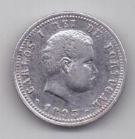 100 рейс 1893 г. Португалия.