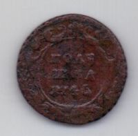 полушка 1745 г. редкий год