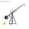 Комплект кран 6,4 м Proaim 21ft Alphabet Jib Crane, штатив, панорамная голова, долли, пульт