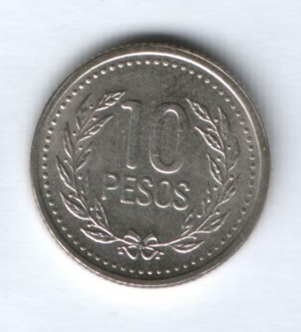 10 песо 1994 г. Колумбия