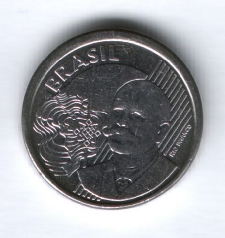 50 сентаво 2009 г. Бразилия