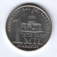 1000 гуарани 2007 г. Парагвай