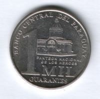 1000 гуарани 2007 г. Парагвай