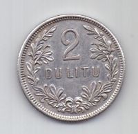 2 лита 1925 г. AUNC. Литва