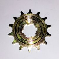 Звезда ведущая Восход 14з