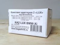 Багажник на крышу BMW X3 (F25), Lux, стальные прямоугольные дуги на интегрированные рейлинги