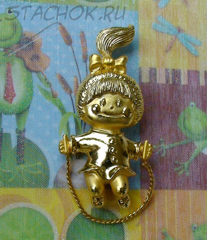 Брошь "Девочка и скакалка" под золото