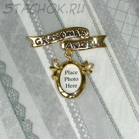Брошь-рамка "Бабушкин ангелочек" под золото, сваровски