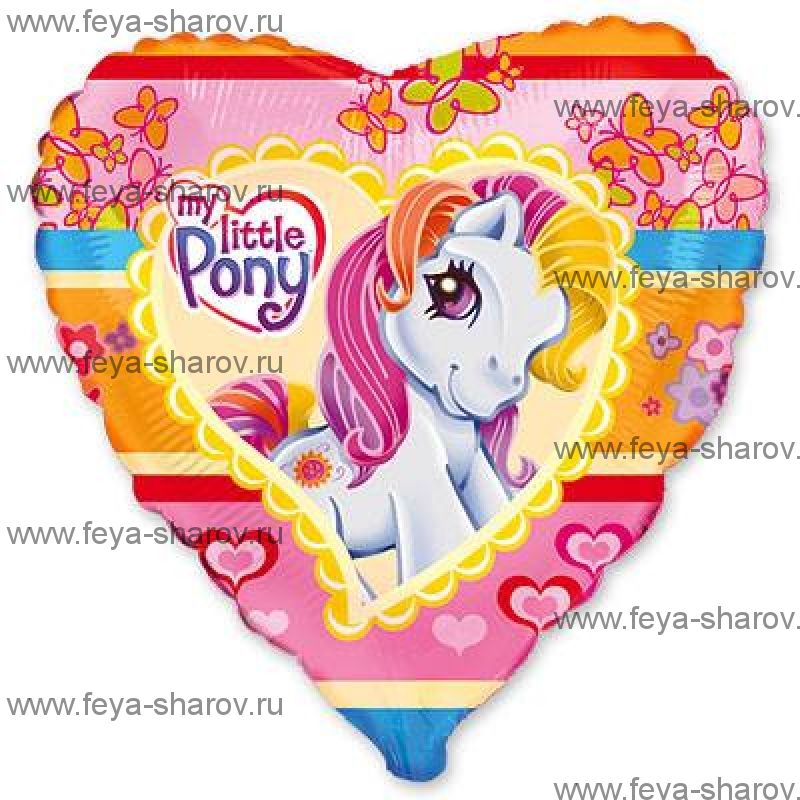 Шар My Little Pony 46 см