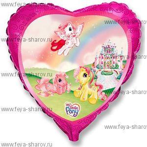 Шар My Little Pony 46 см