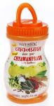 Patanjali Chyawanprash Чаванпраш Патанджали с Шафраном 500 гр.