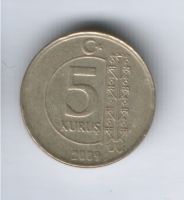 5 куруш 2009 г. Турция