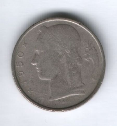 5 франков 1950 г. Бельгия