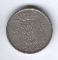 5 франков 1950 г. Бельгия