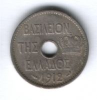 10 лепт 1912 г. Греция