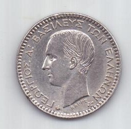 50 лепт 1874 г. UNC. Греция