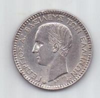 50 лепт 1874 г. UNC. Греция
