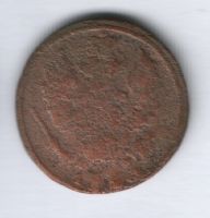 1 копейка 1821 г. км ам