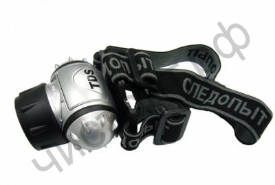 Фонарь налоб.7LED(7 светодиод.) ST-FLG11