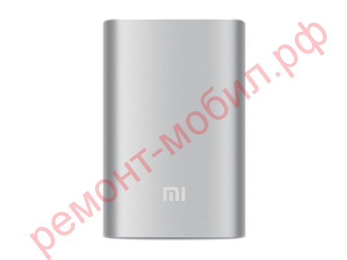 Power Bank Xiaomi