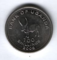 100 шиллингов 2008 г. Уганда