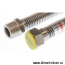 Подводка д/газа сильфон. 3/4" г/ш 150 см СТМ ГАЗ