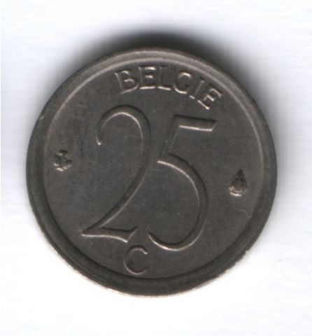 25 сантимов 1966 г. Бельгия
