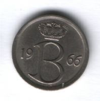 25 сантимов 1966 г. Бельгия
