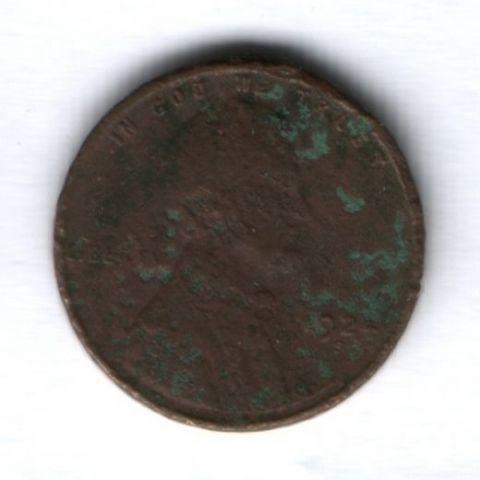 1 цент 1924 г. S США