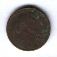 1 цент 1924 г. S США