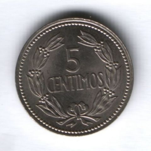 5 сентимо 1964 г. Венесуэла