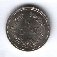 5 сентимо 1964 г. Венесуэла