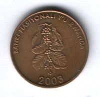 5 франков 2003 г. Руанда